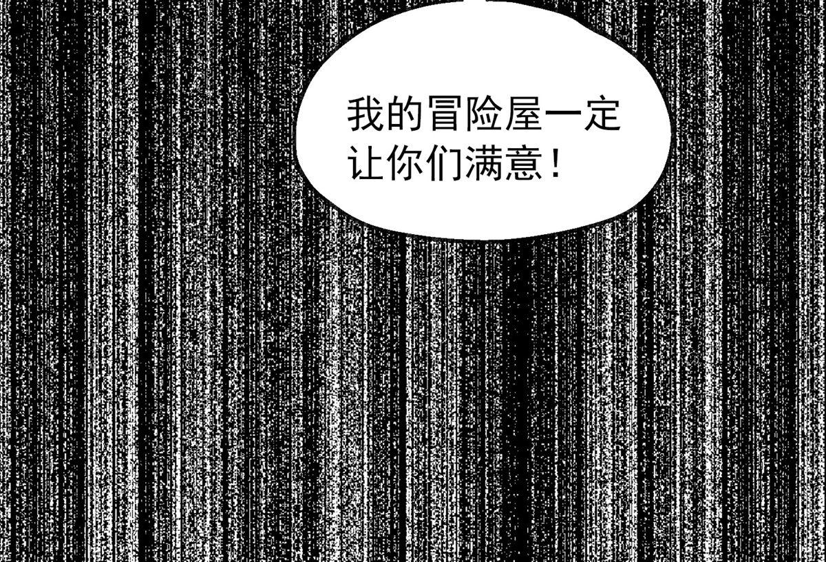 第 102 页