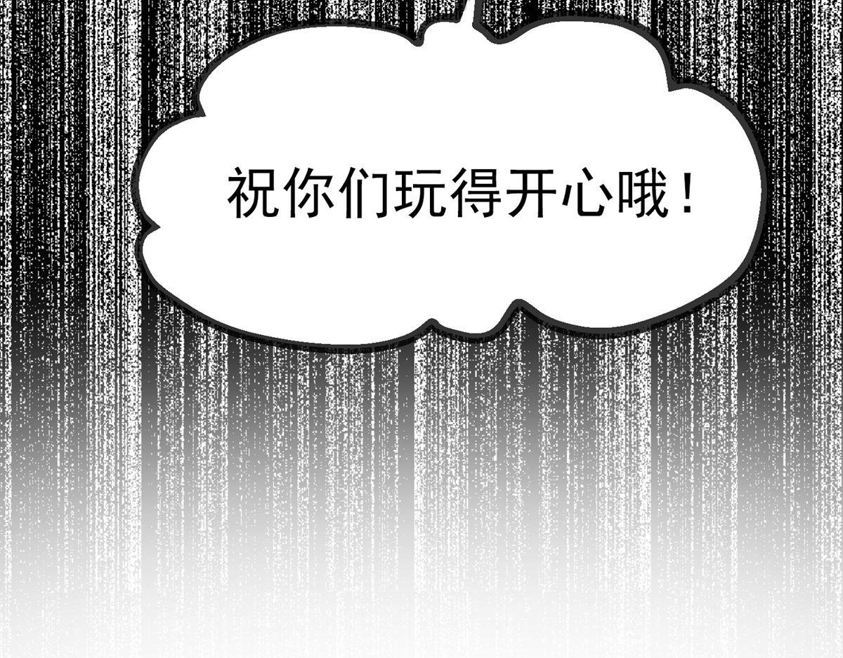 第 105 页