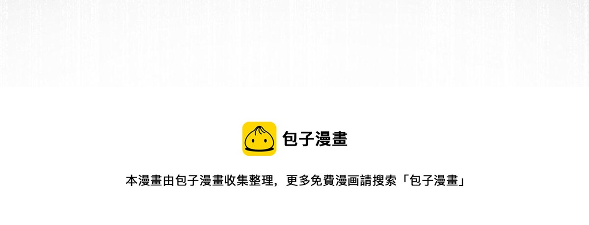 第 106 页