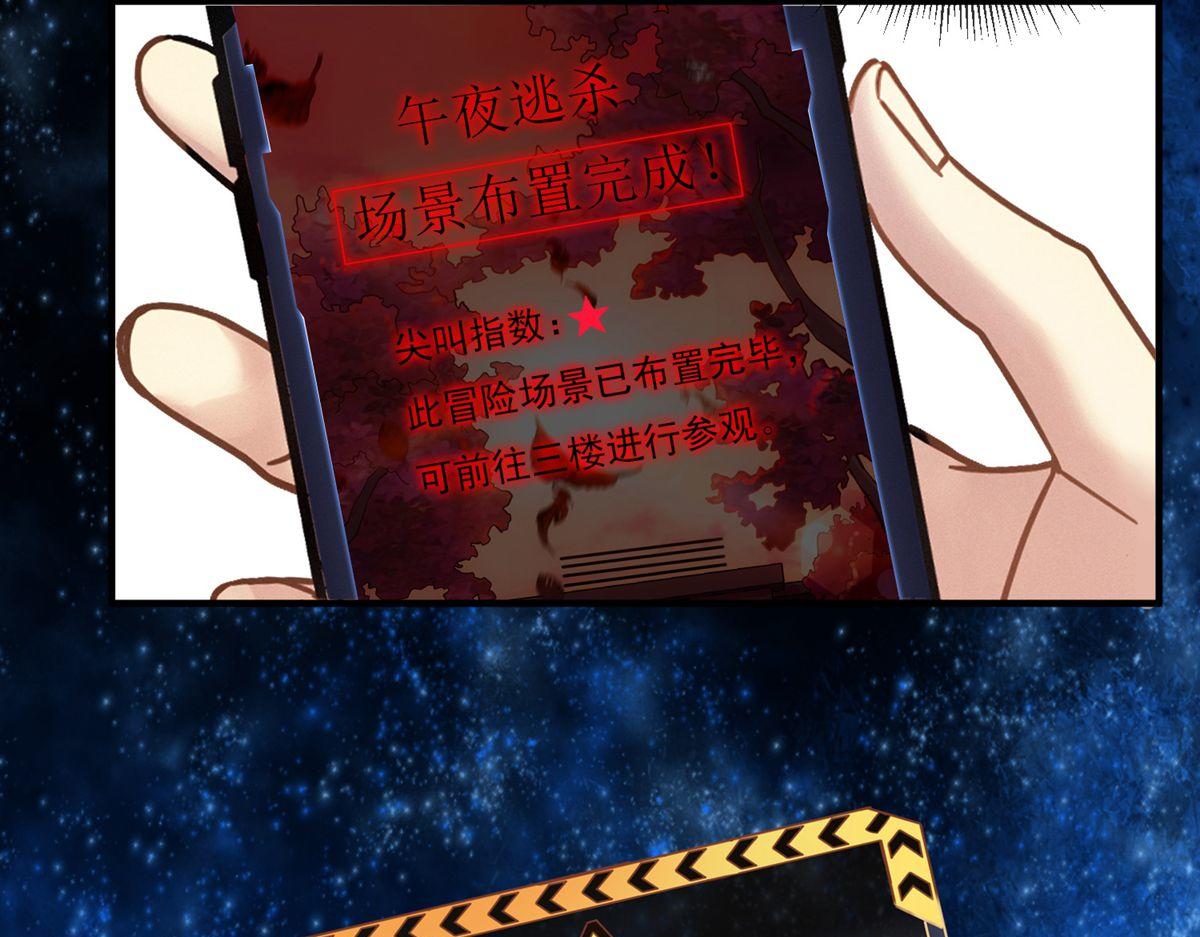 第 43 页