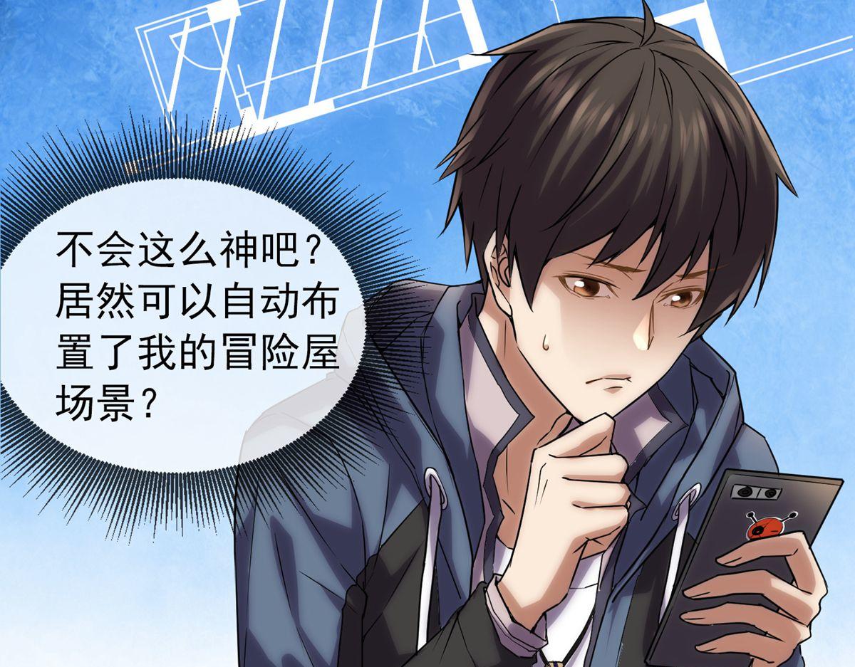 第 46 页