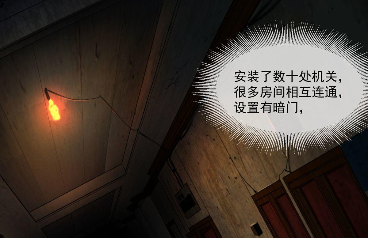 第 53 页