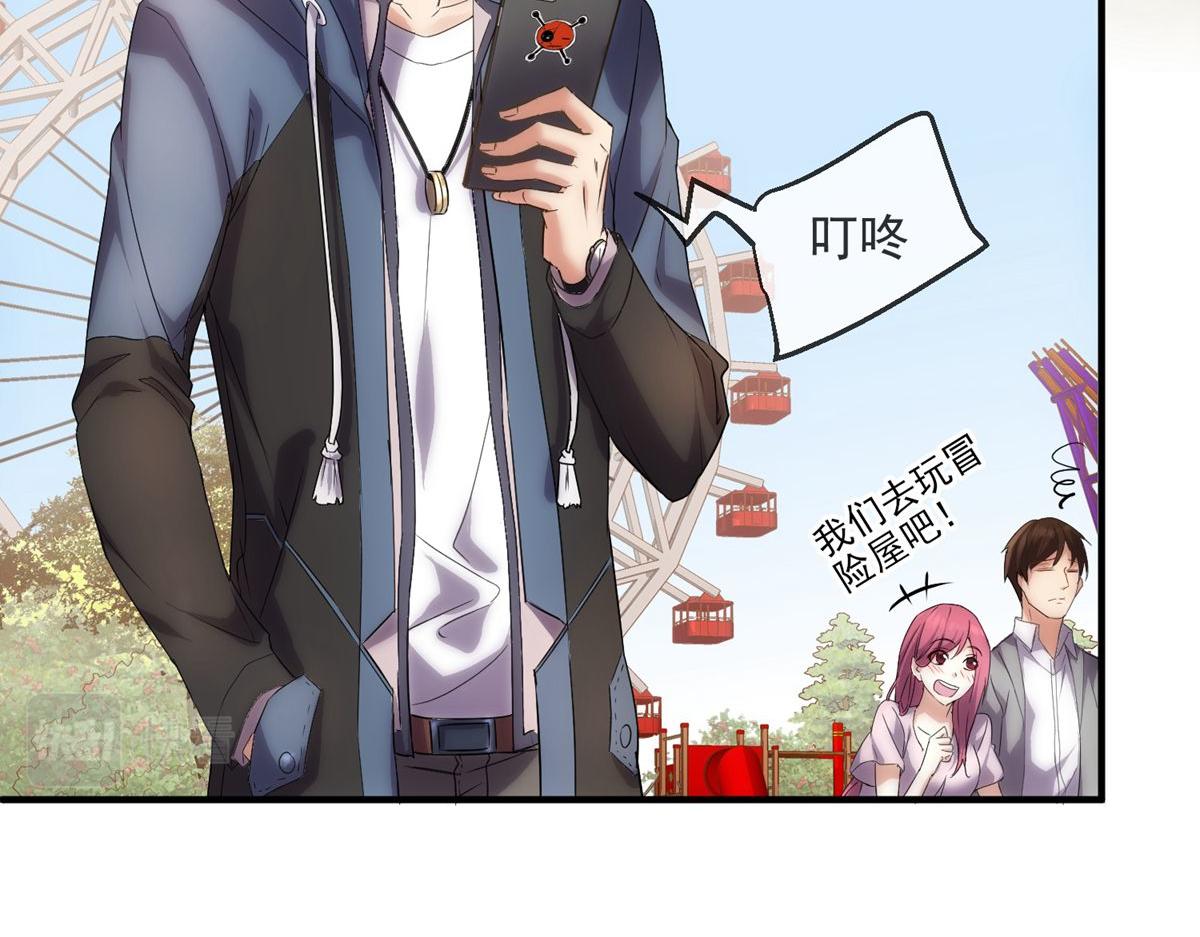 第 66 页