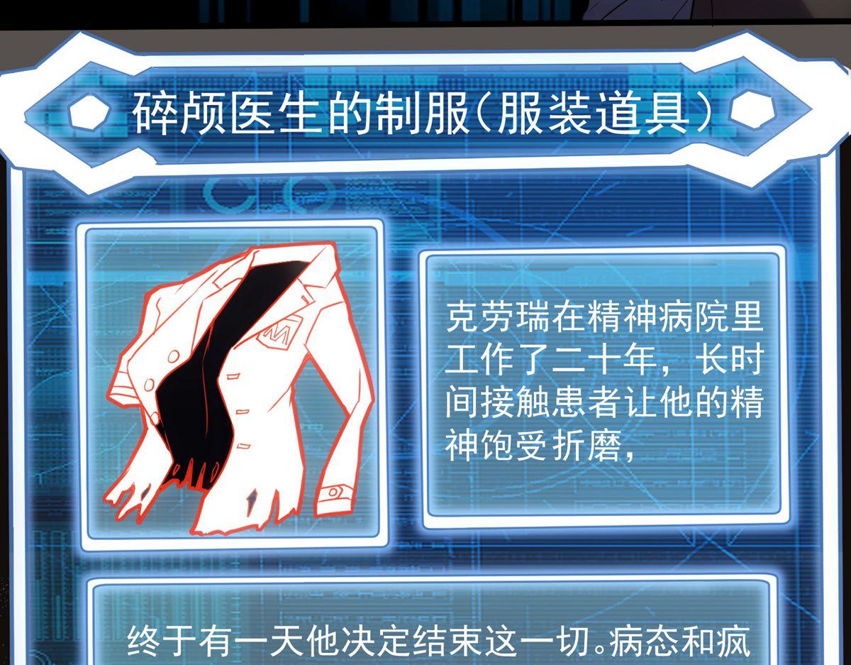 第 70 页