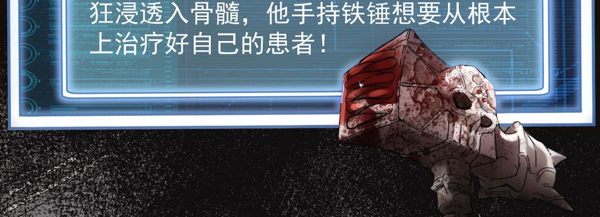 第 71 页
