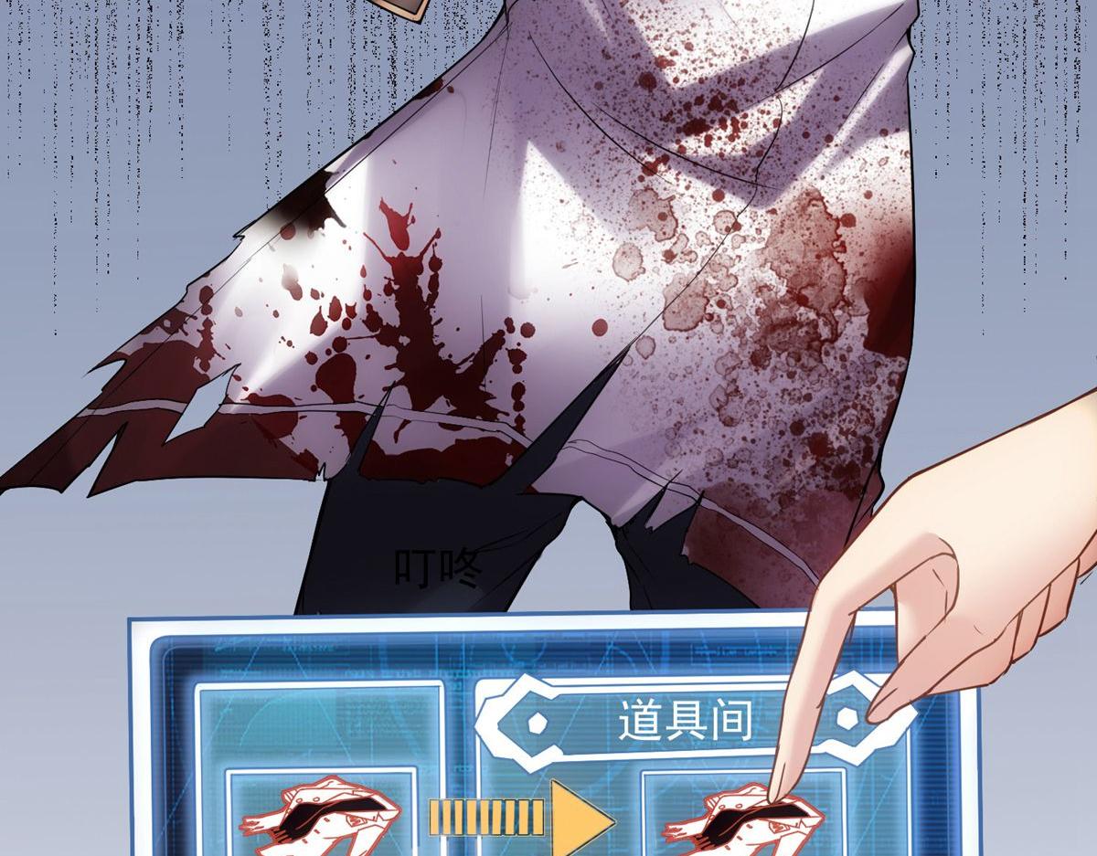 第 75 页