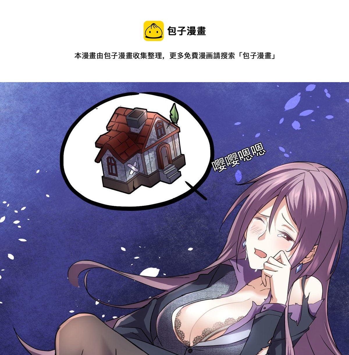 第 84 页