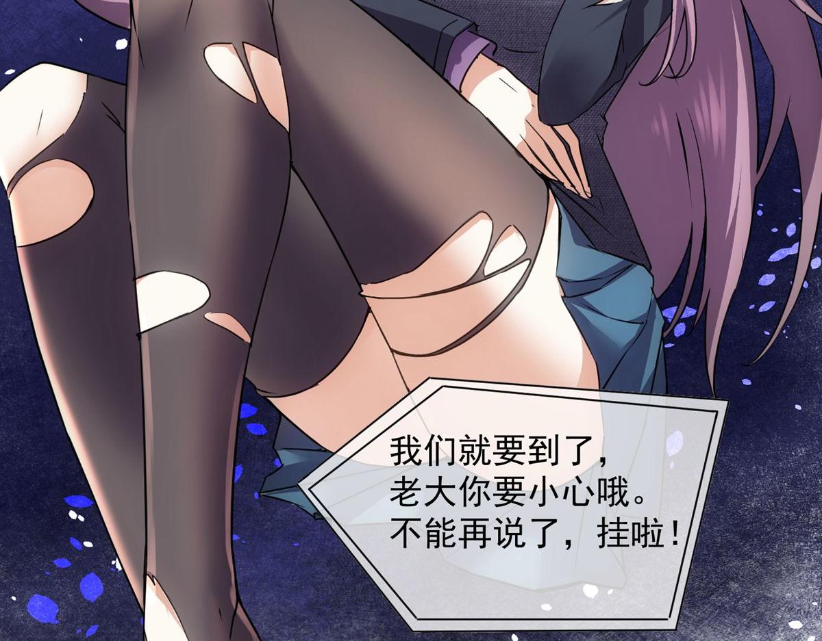 第 85 页