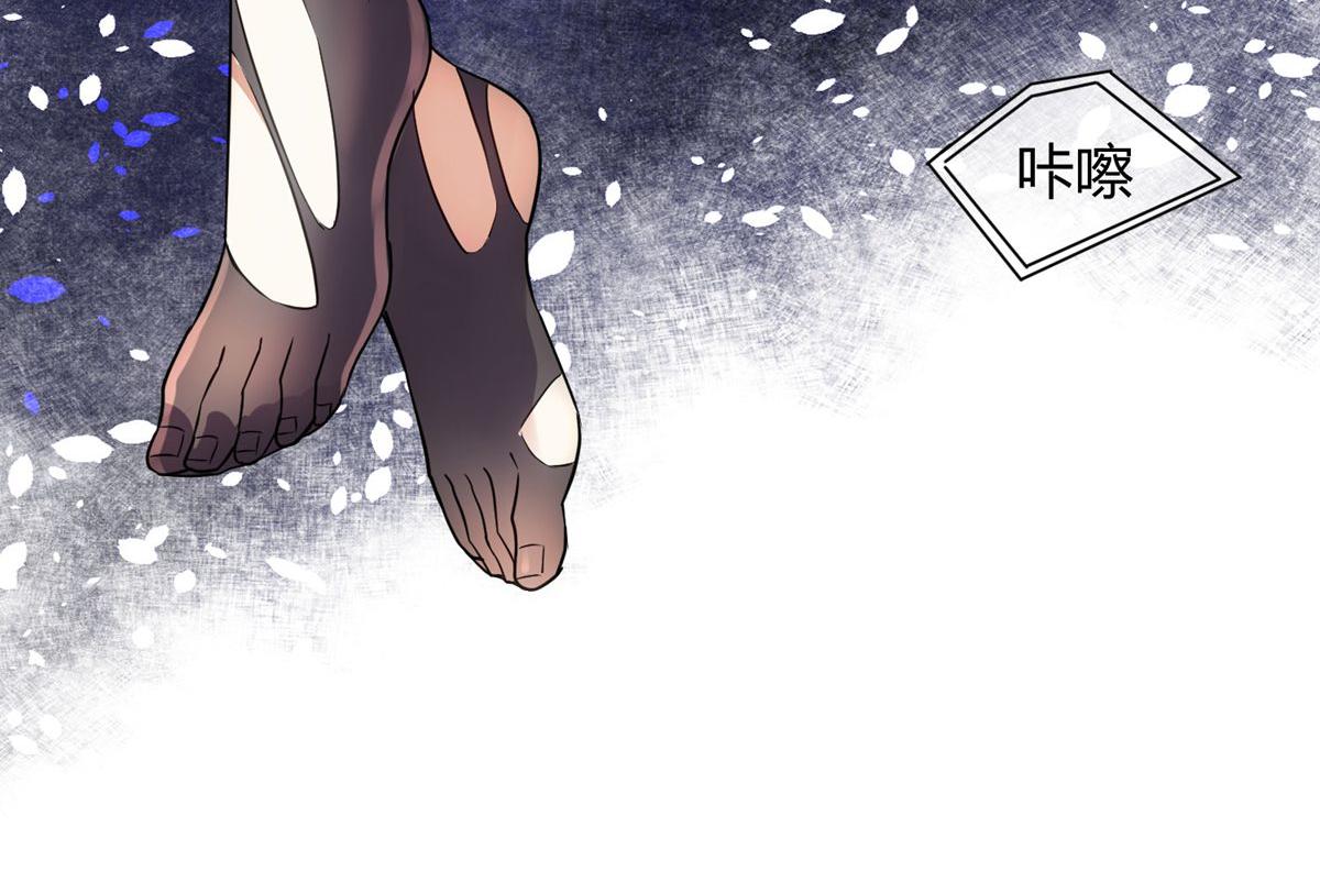 第 86 页