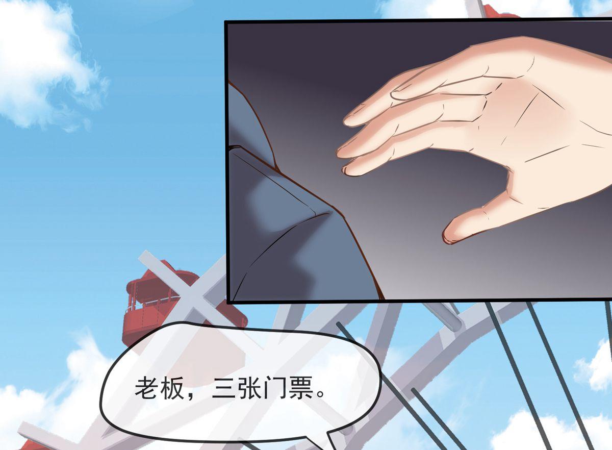 第 89 页