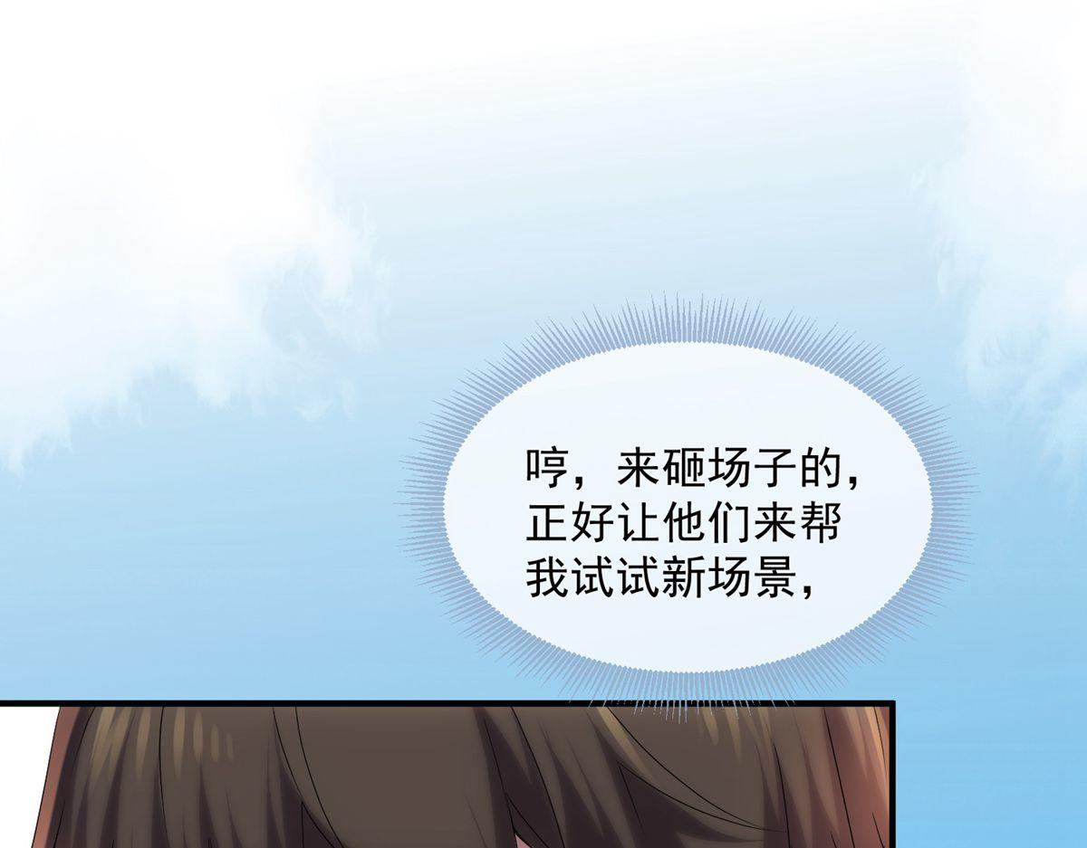 第 96 页