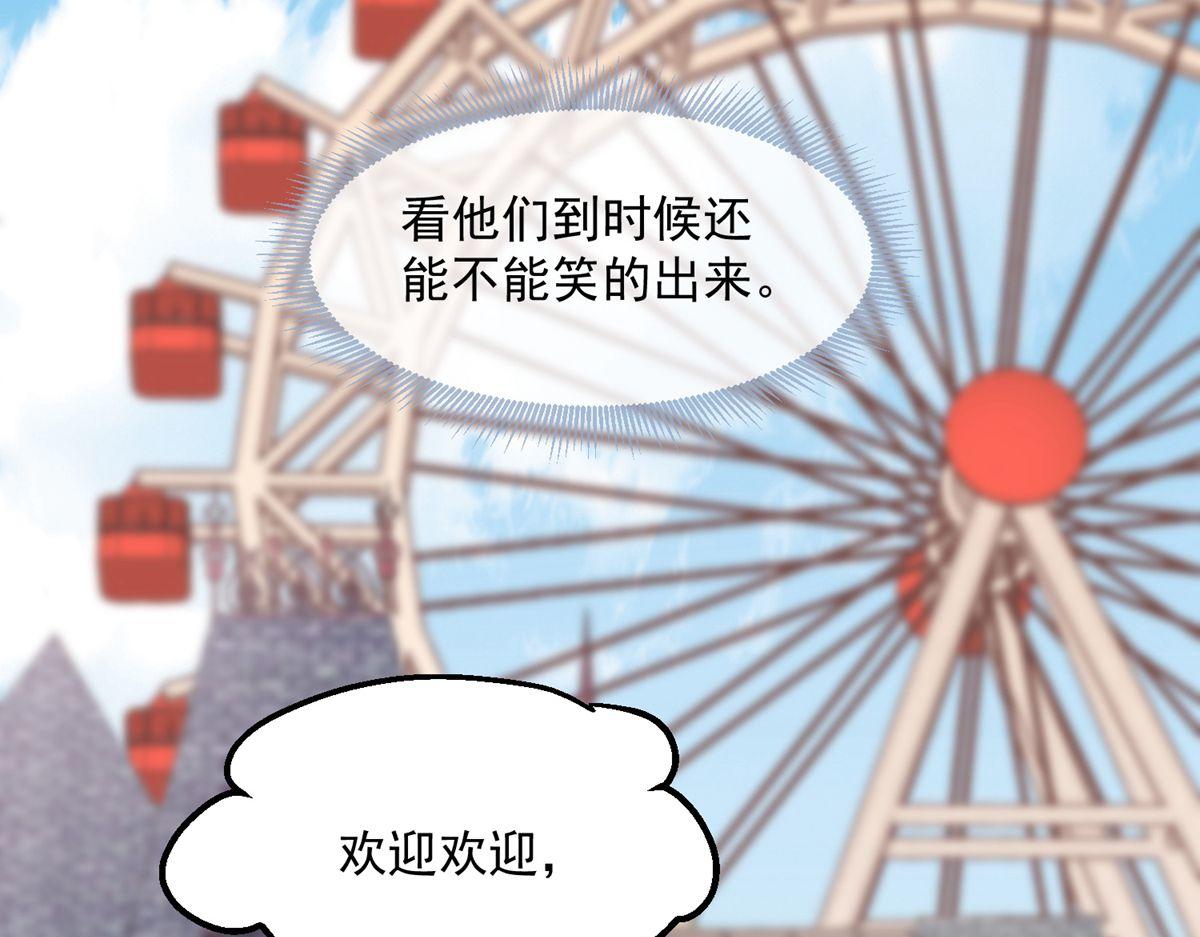 第 98 页