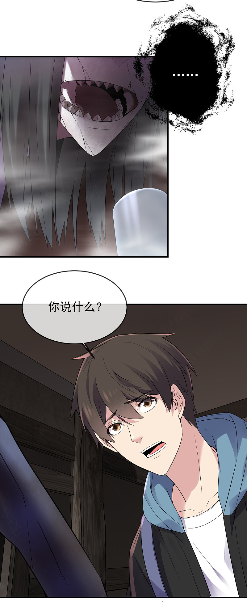第 28 页