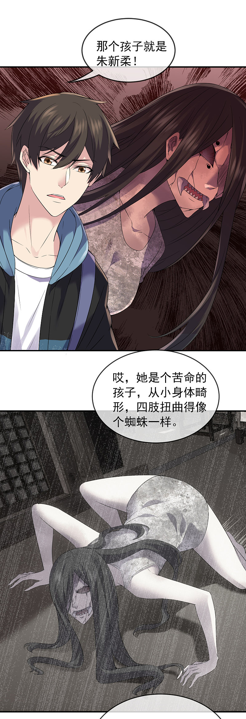 第 15 页