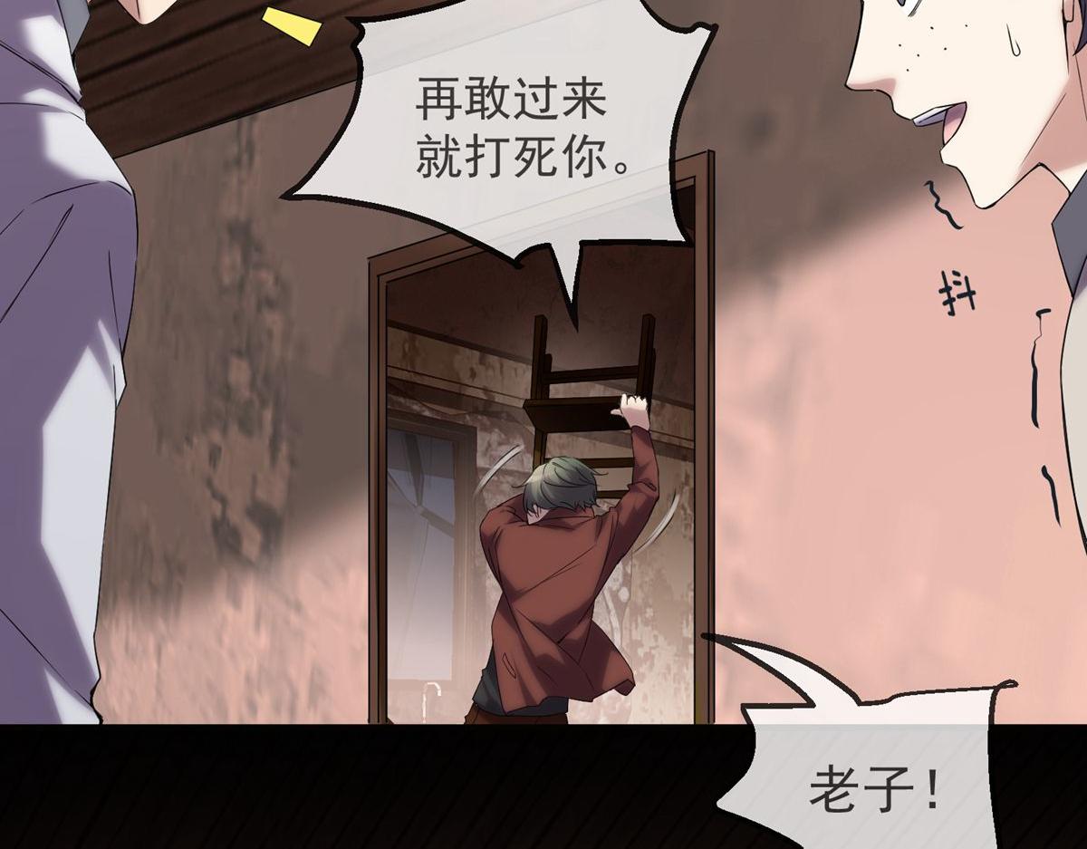 第 100 页