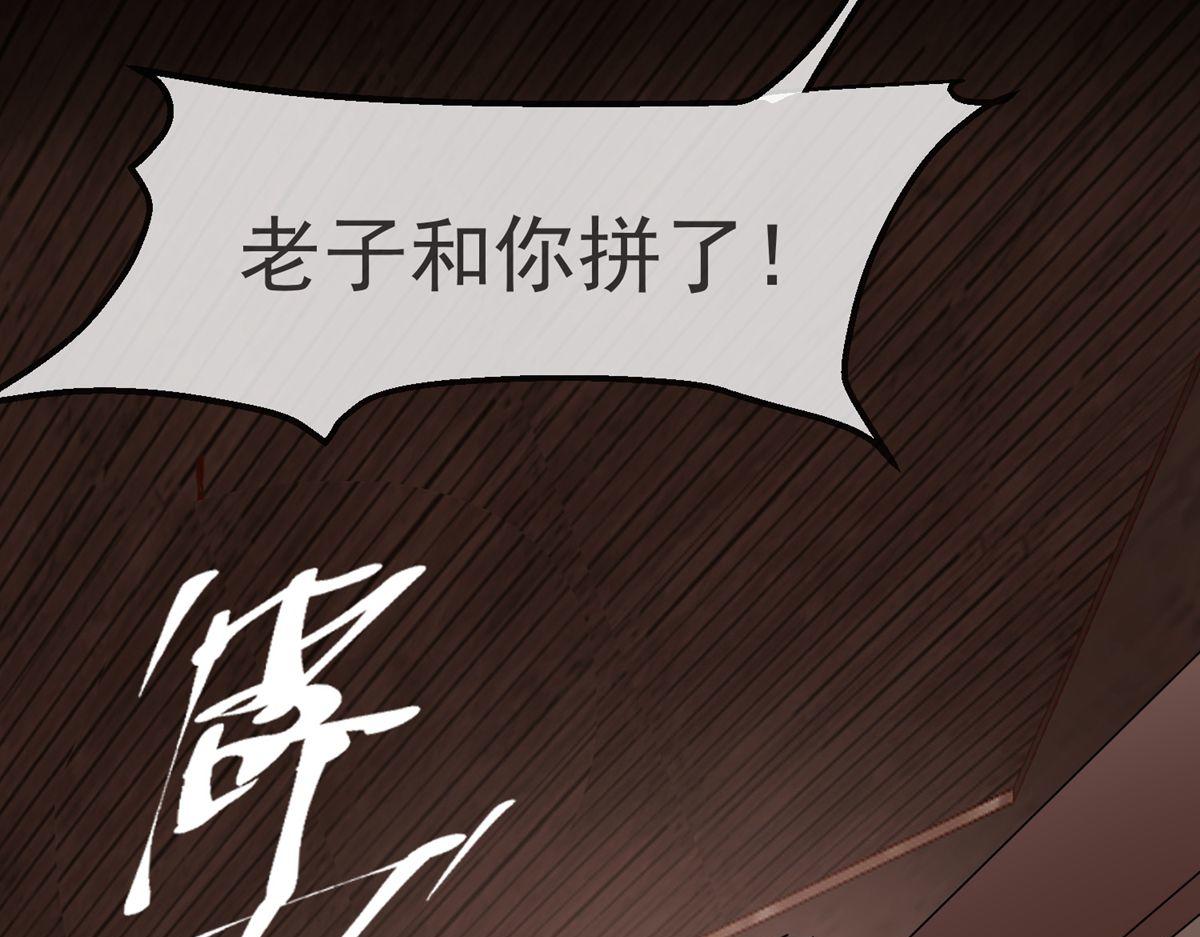 第 102 页