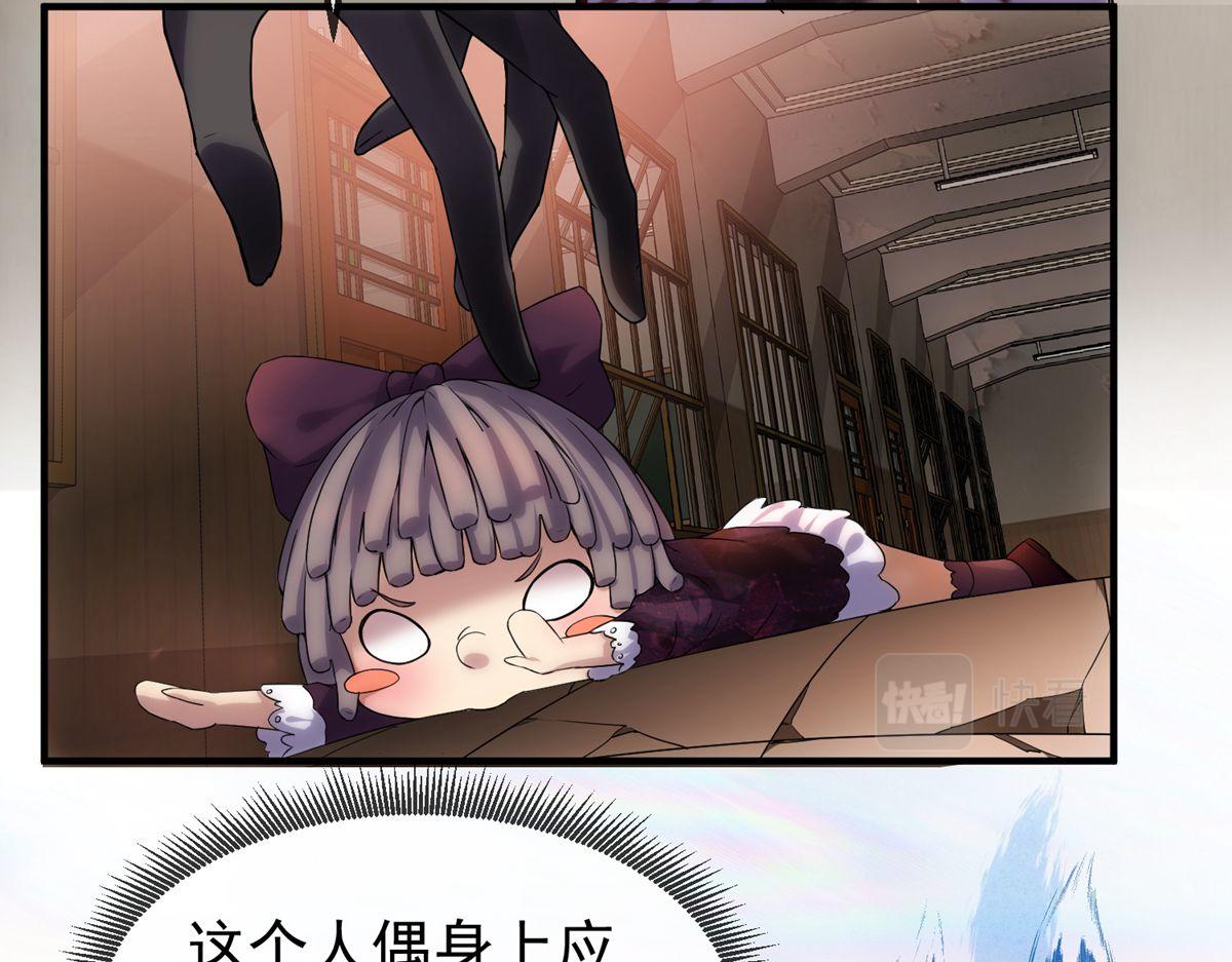 第 59 页