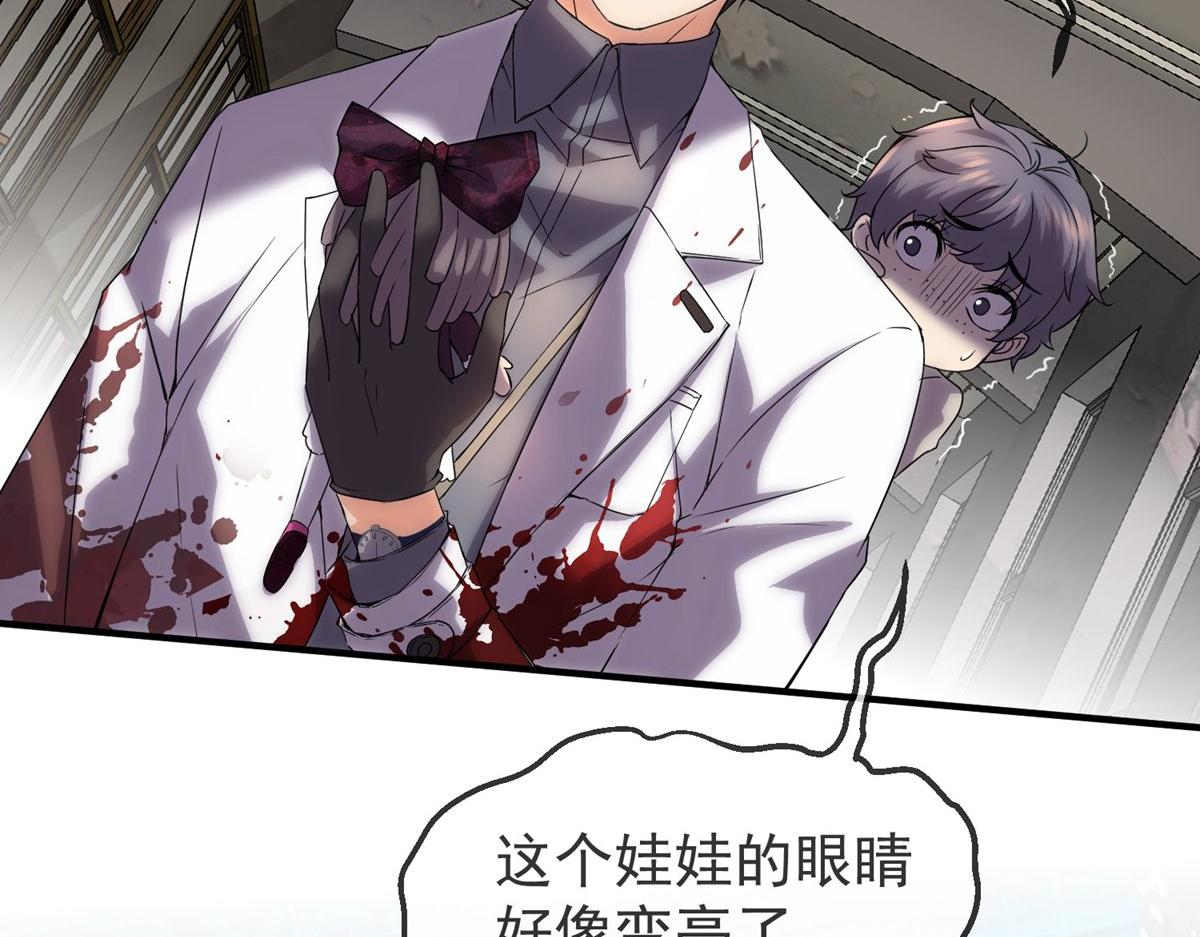 第 65 页
