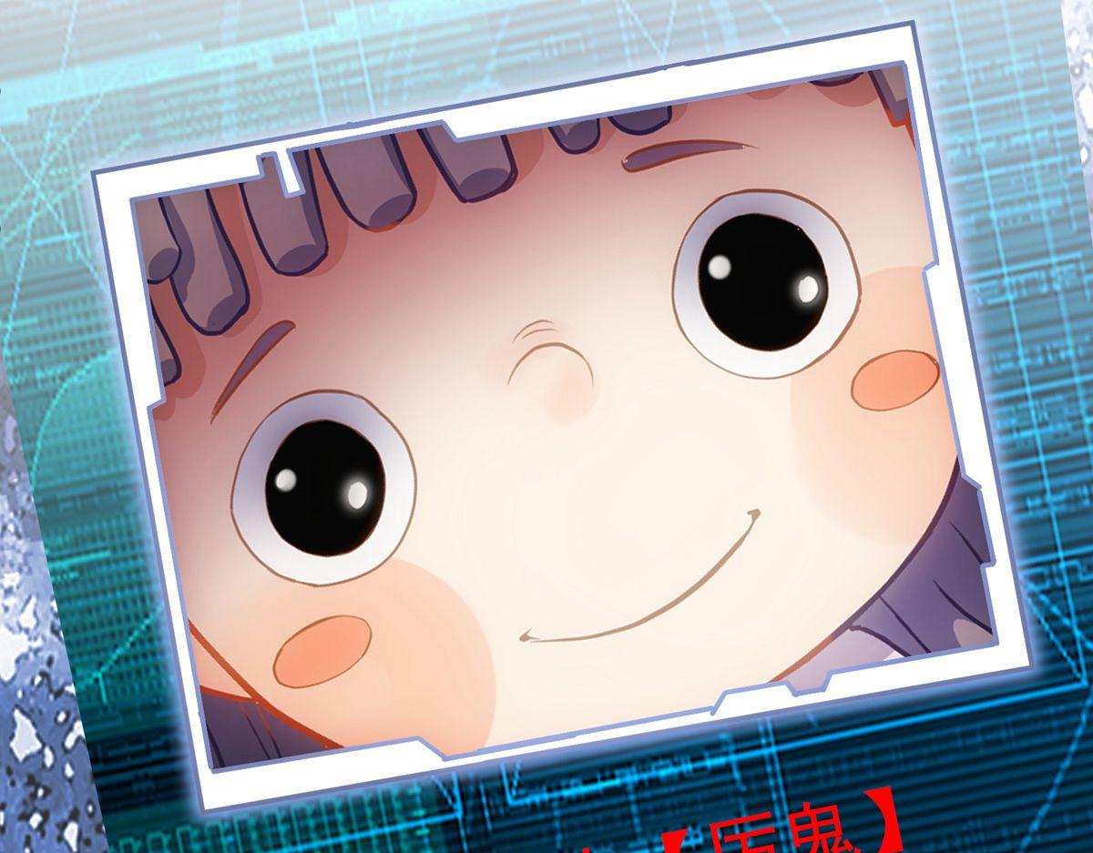 第 67 页