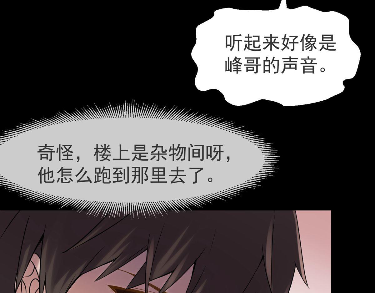 第 91 页