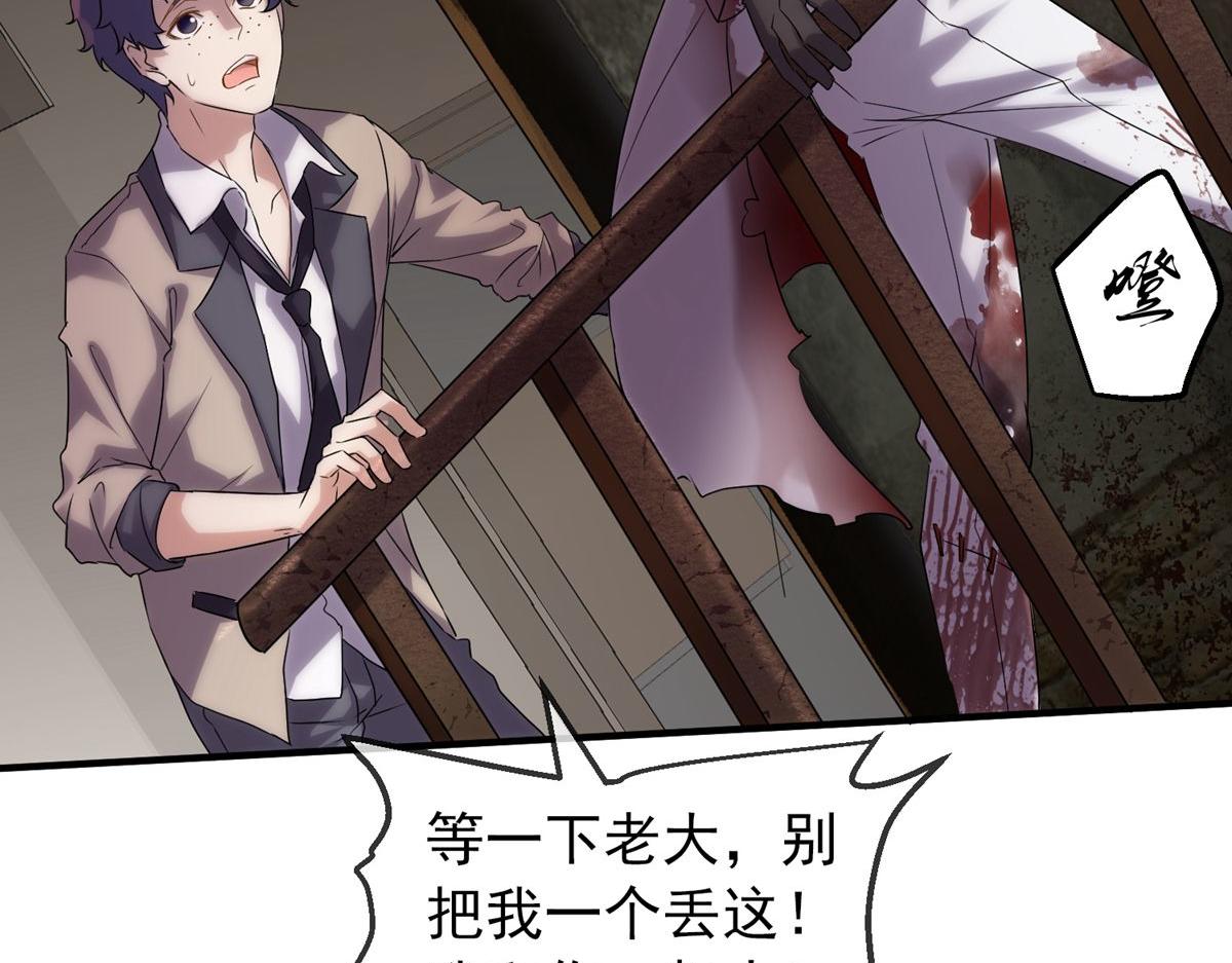 第 95 页