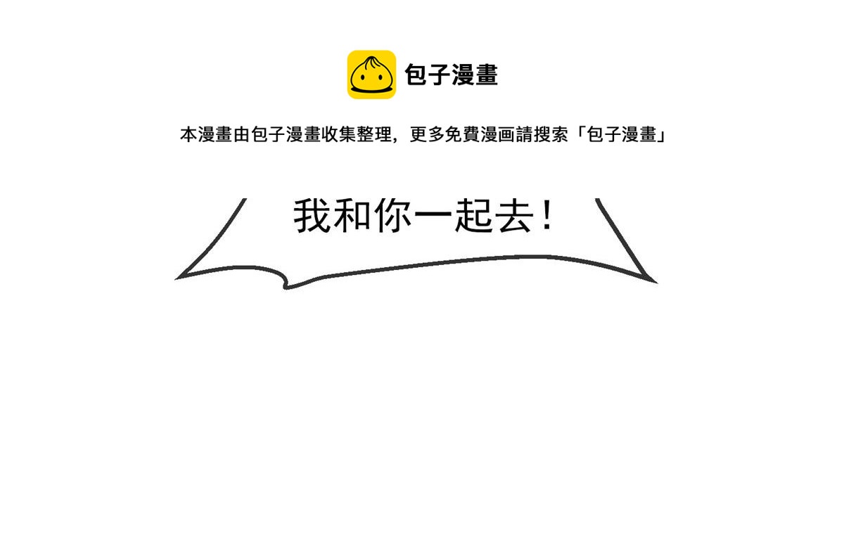 第 96 页