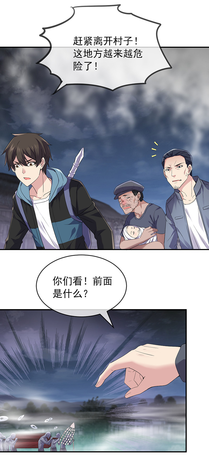 第 22 页