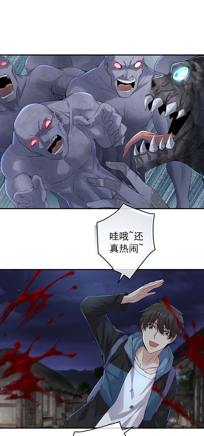 第 6 页