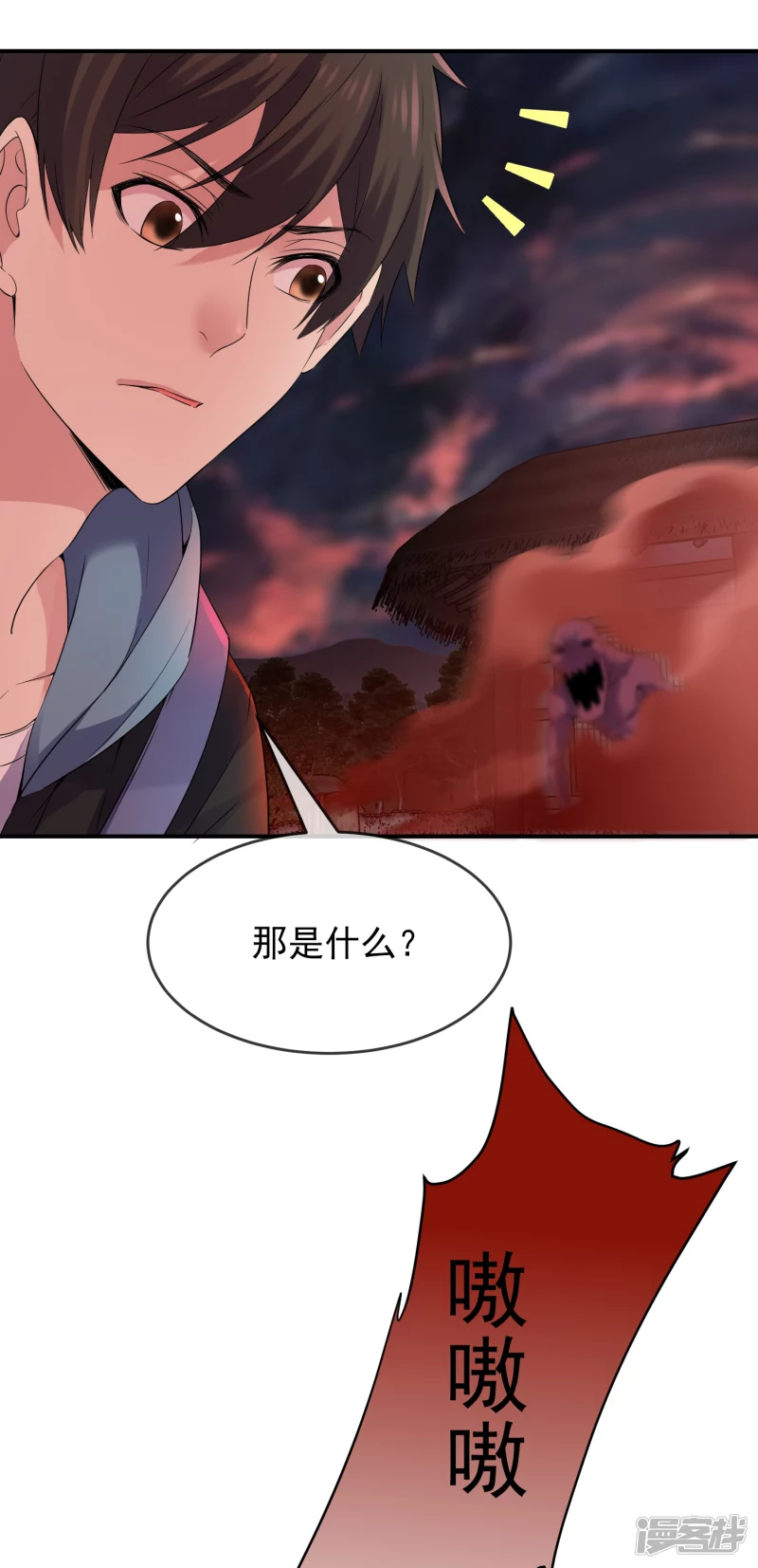 第 32 页