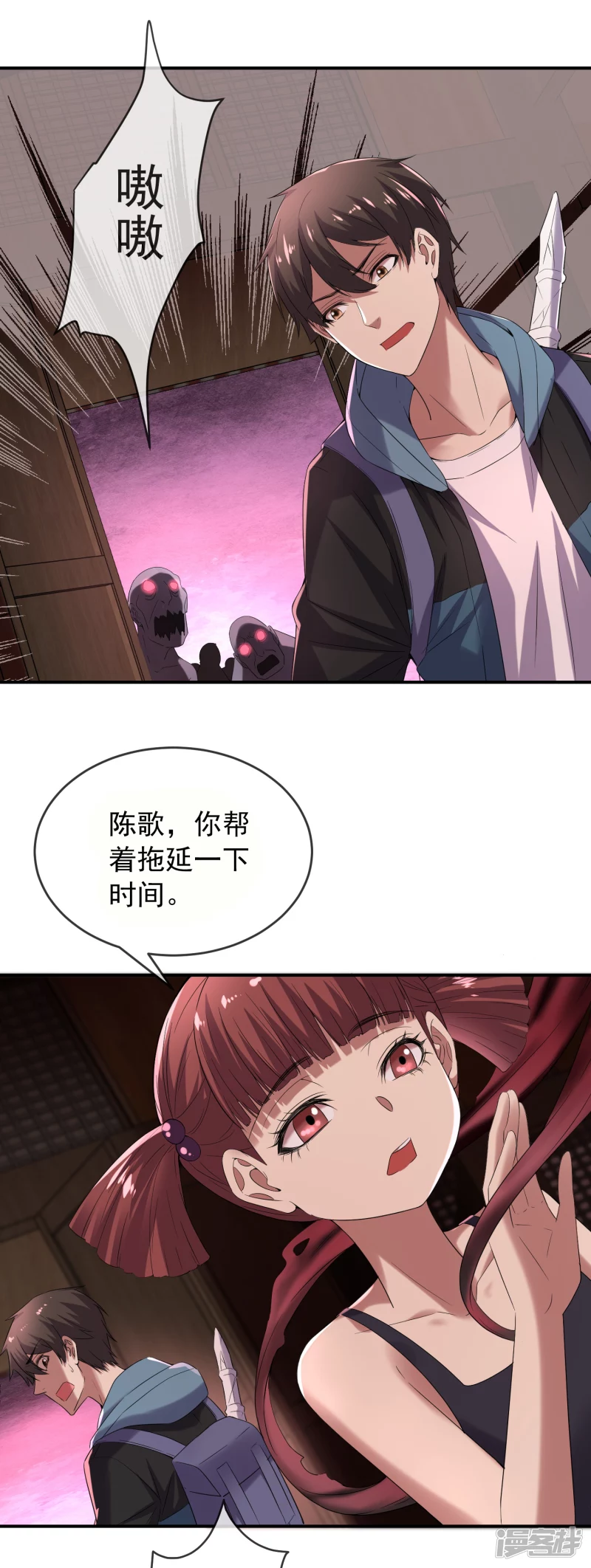第 22 页