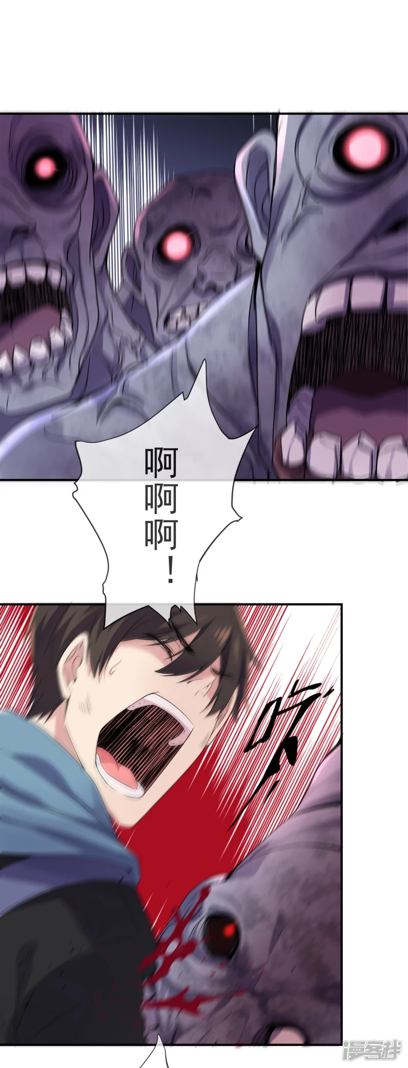 第 26 页