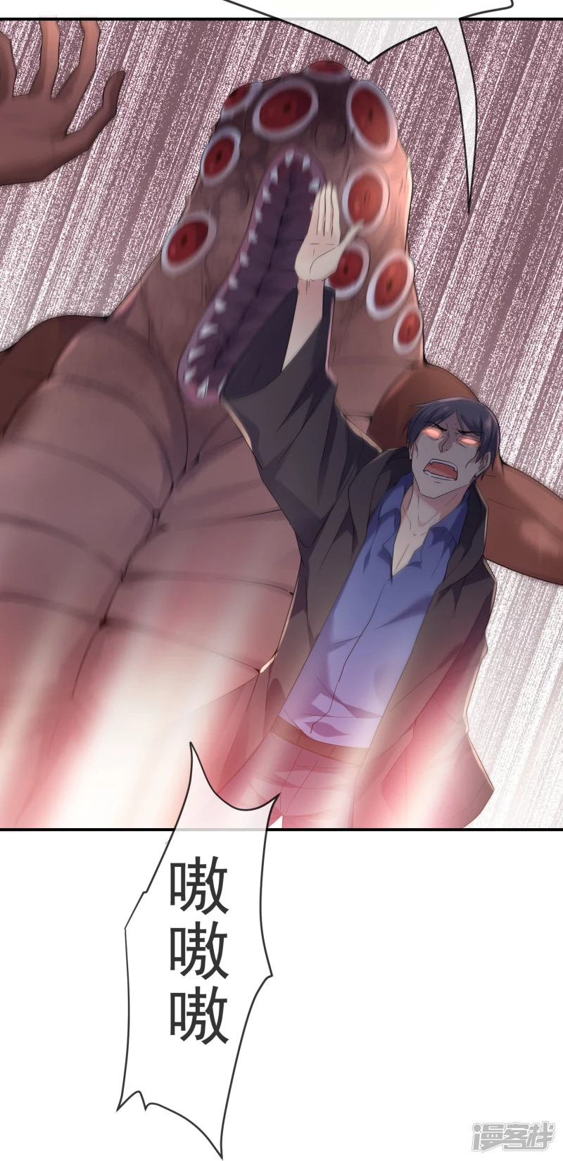 第 24 页