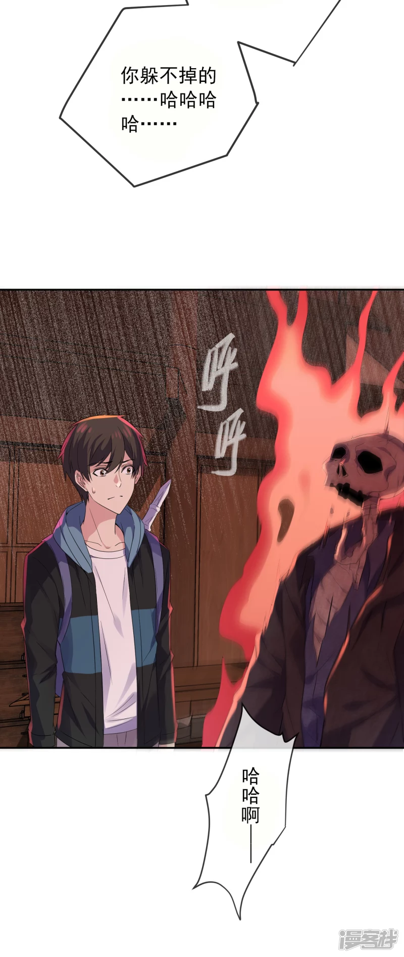第 17 页