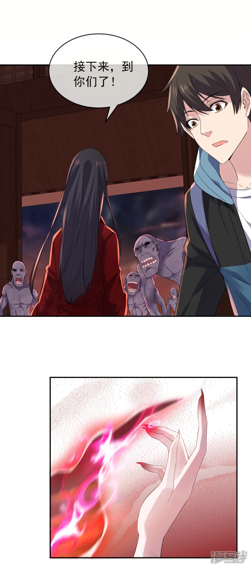 第 18 页