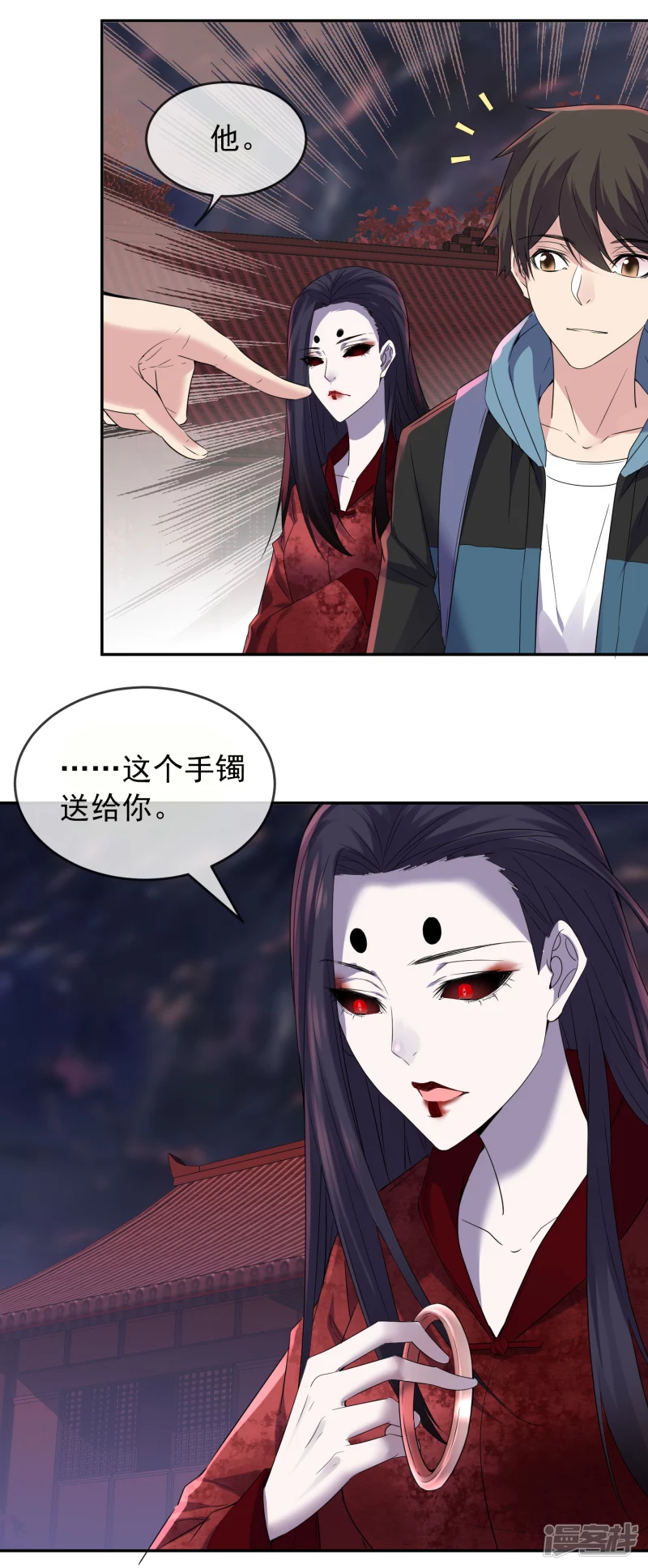 第 24 页