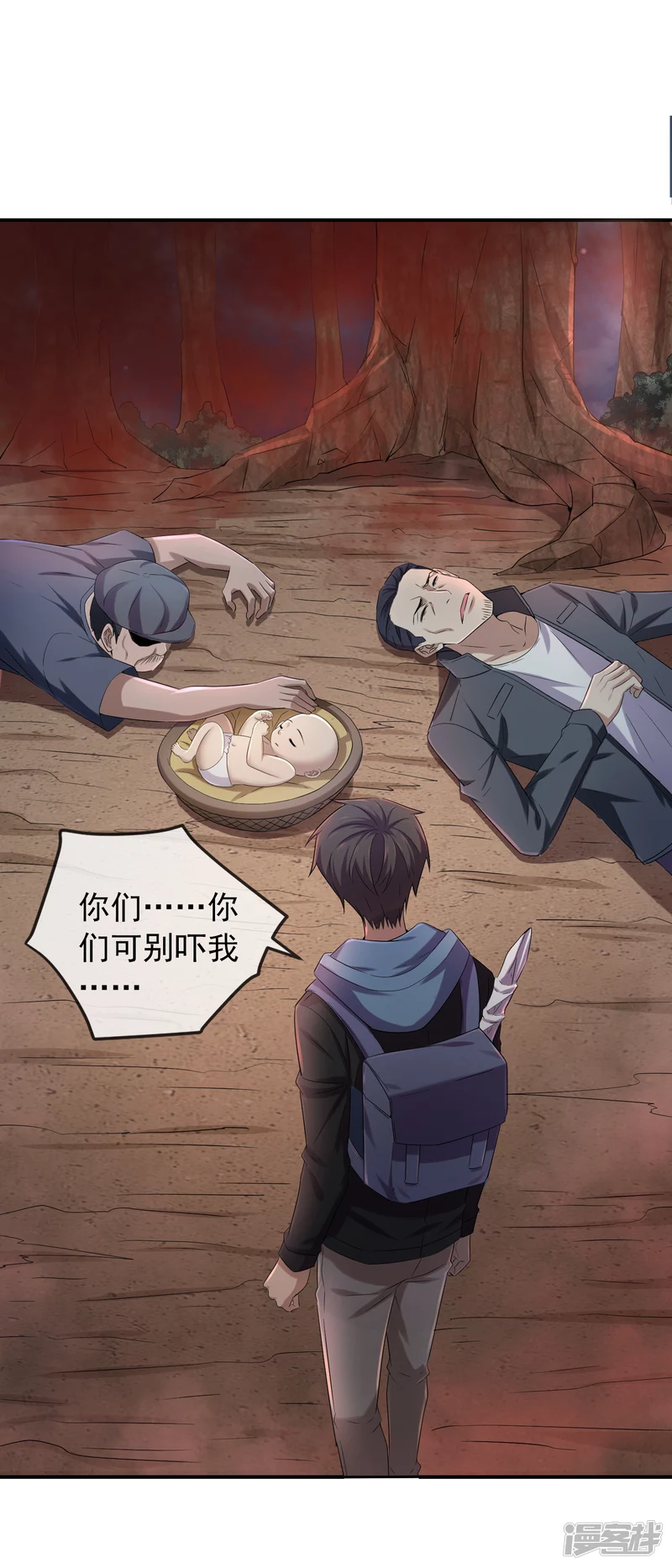 第 22 页