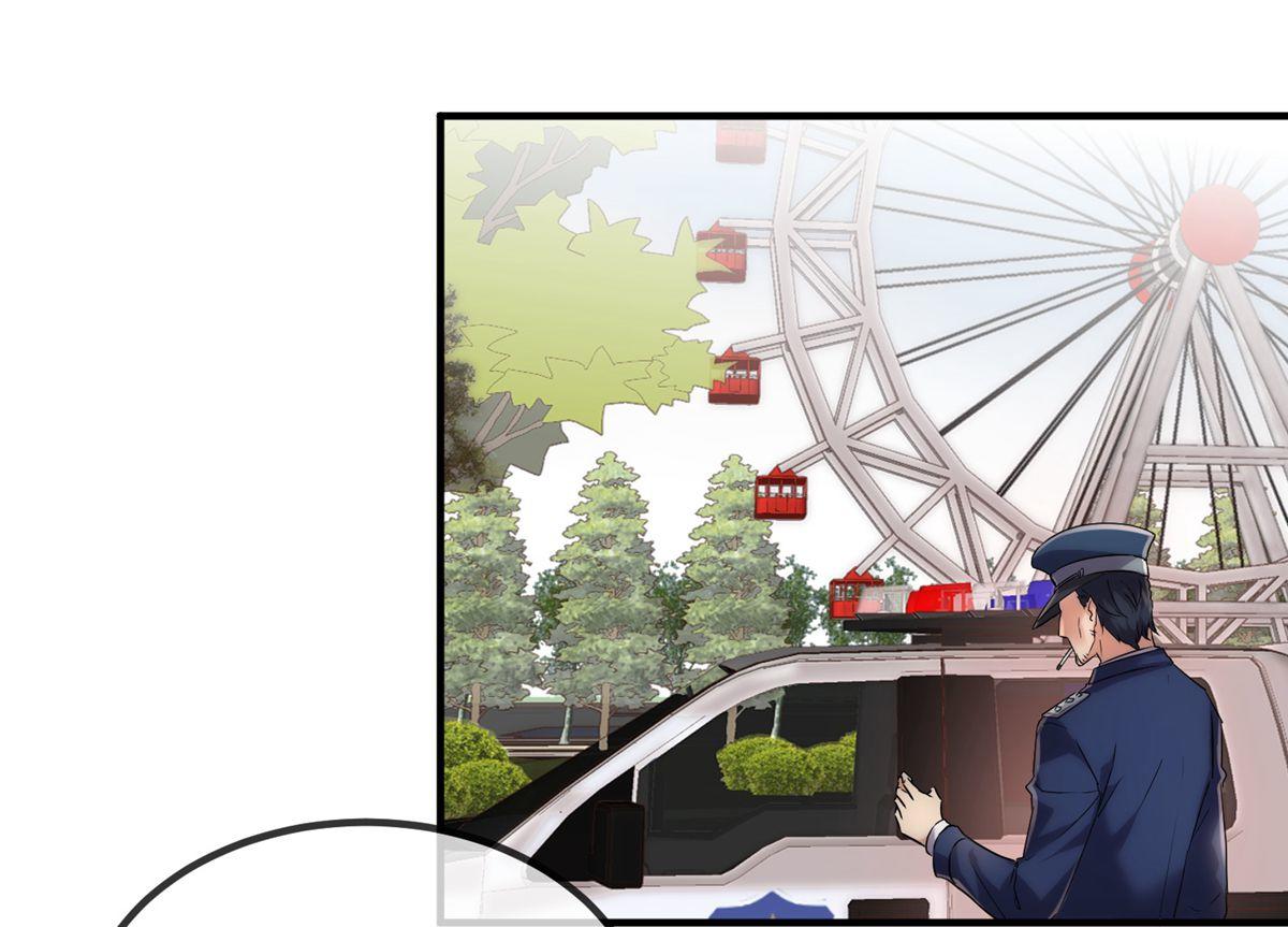第 48 页