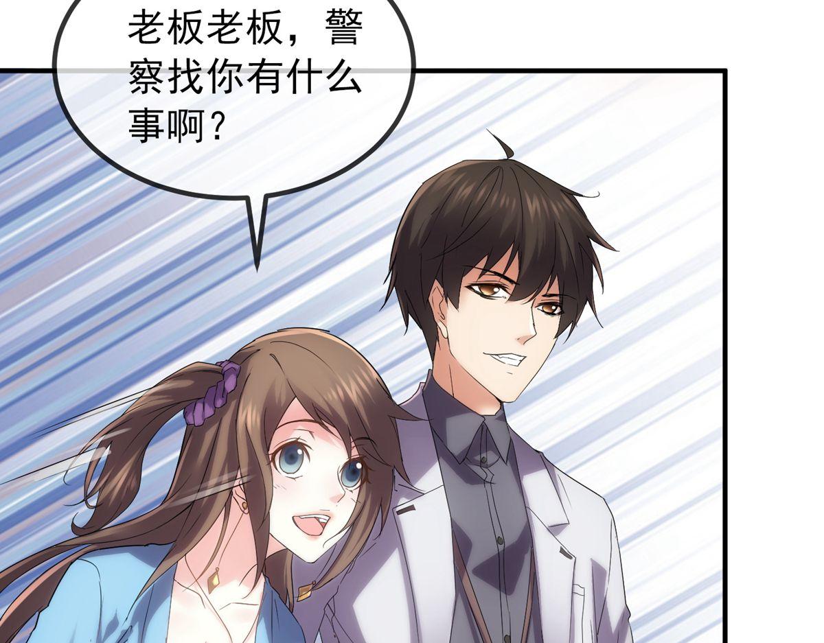 第 49 页
