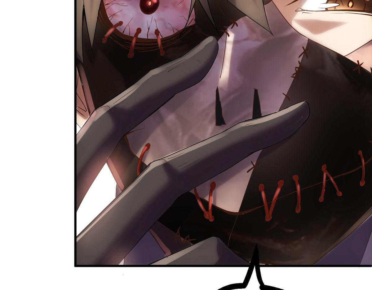 第 76 页