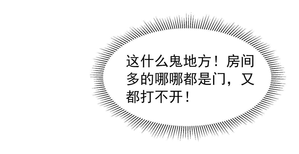 第 78 页
