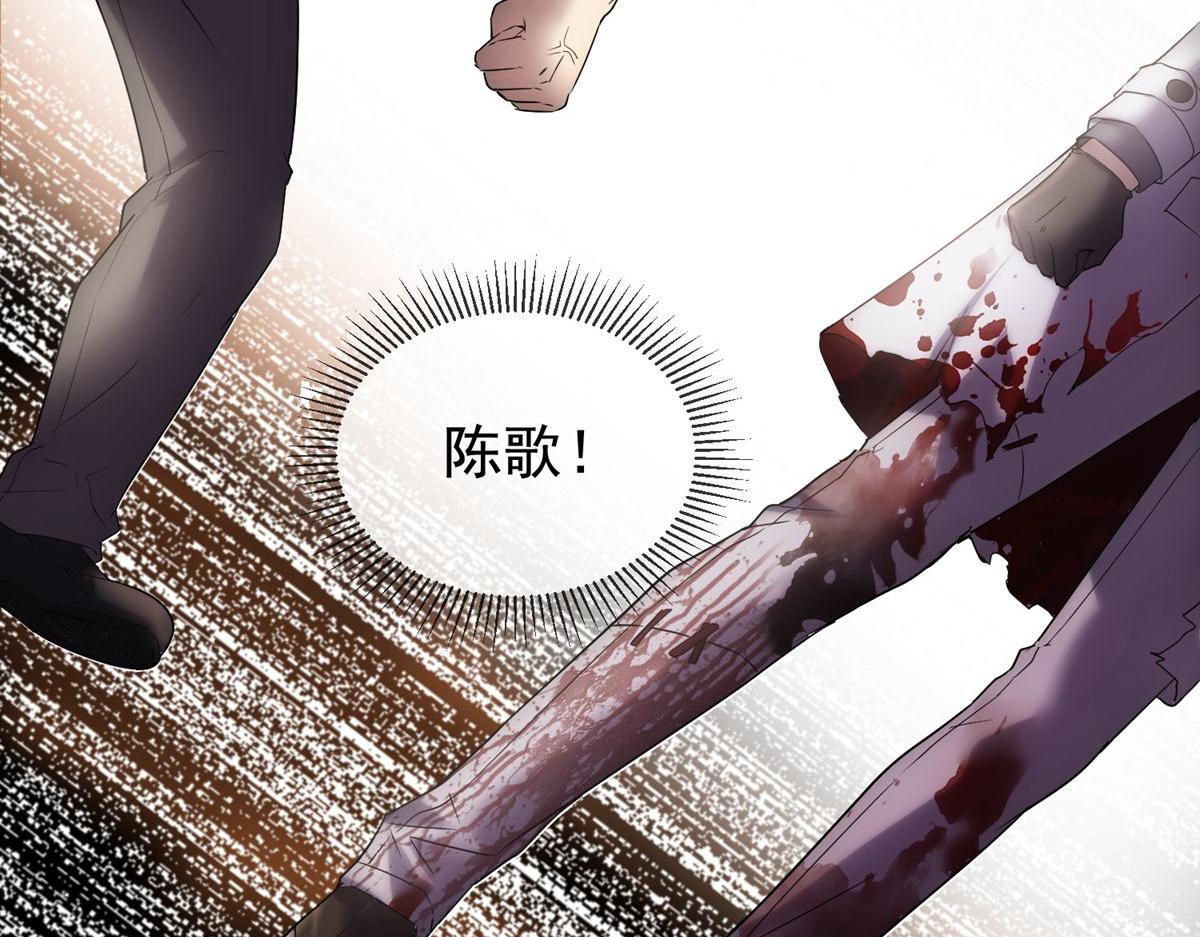 第 87 页