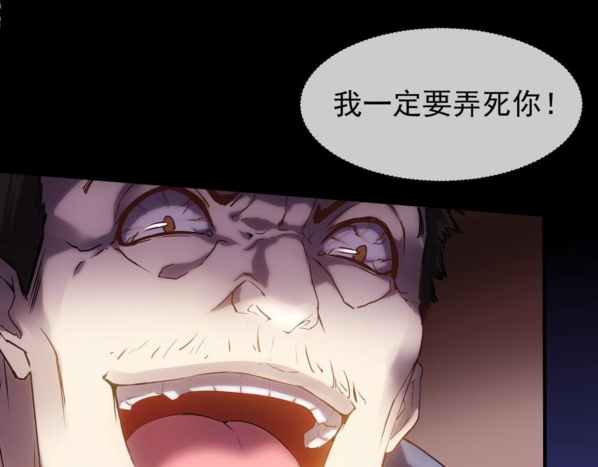 第 89 页