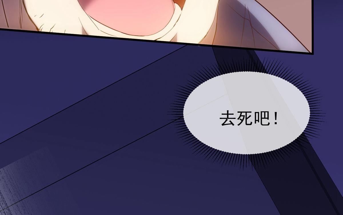 第 90 页