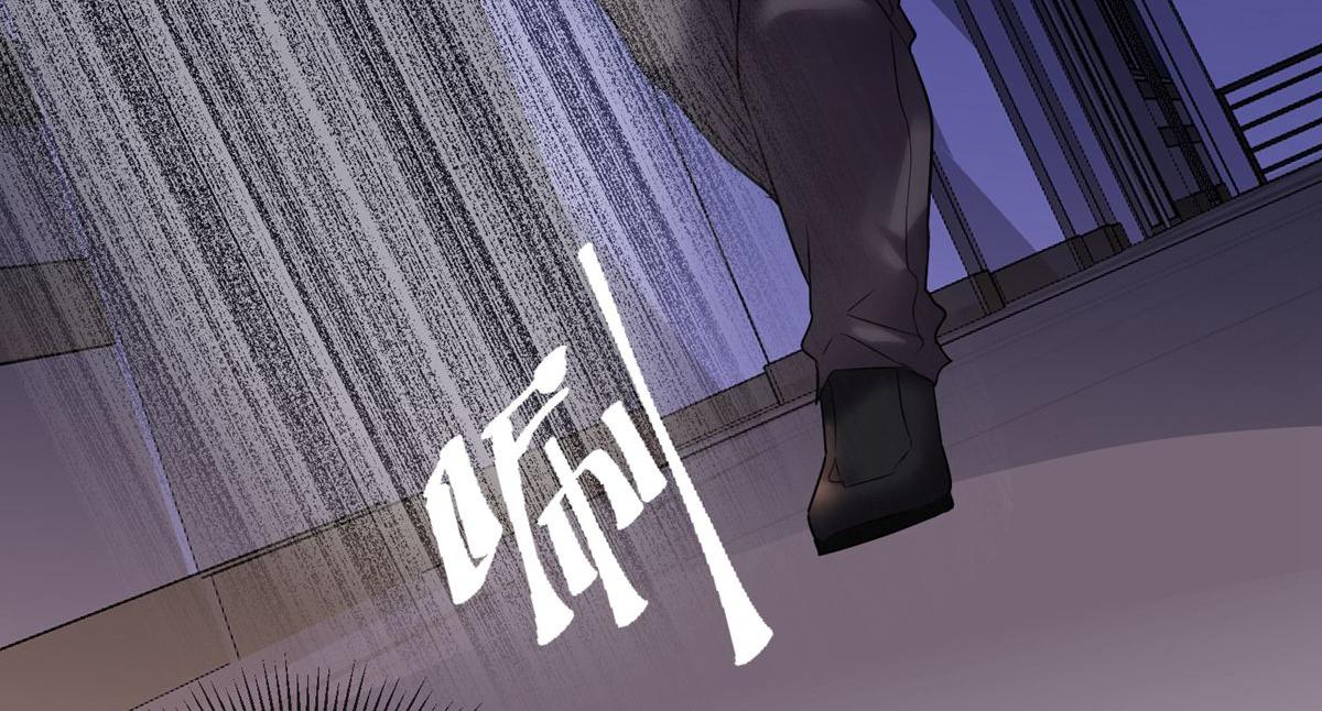 第 92 页