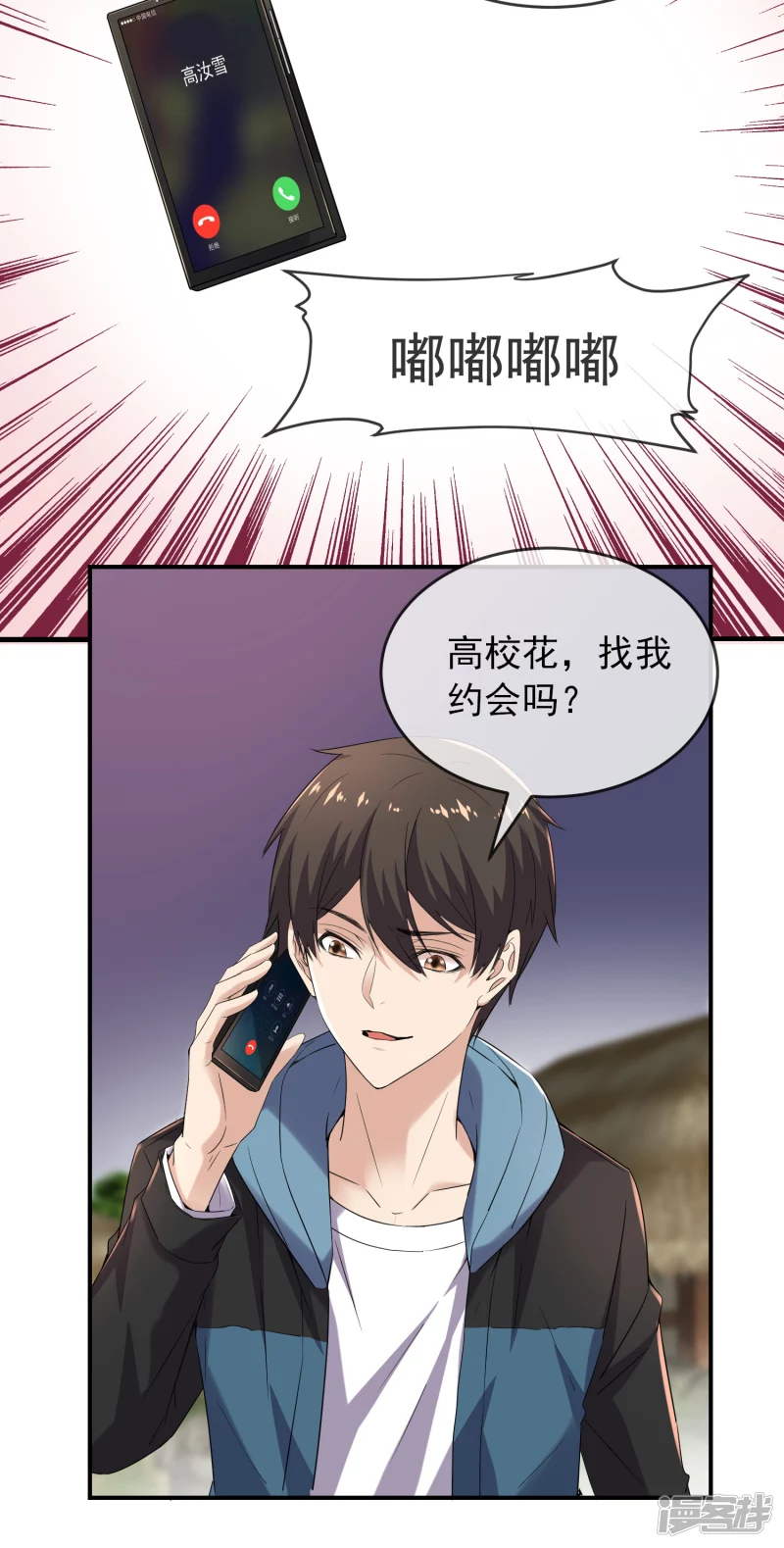 第 22 页