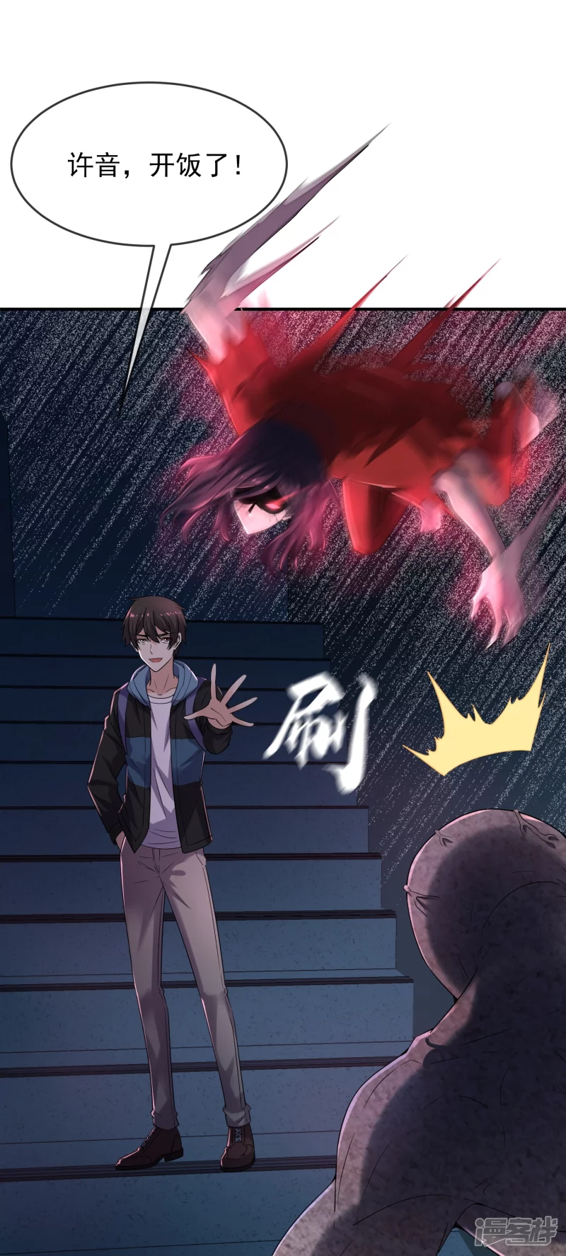 第 22 页