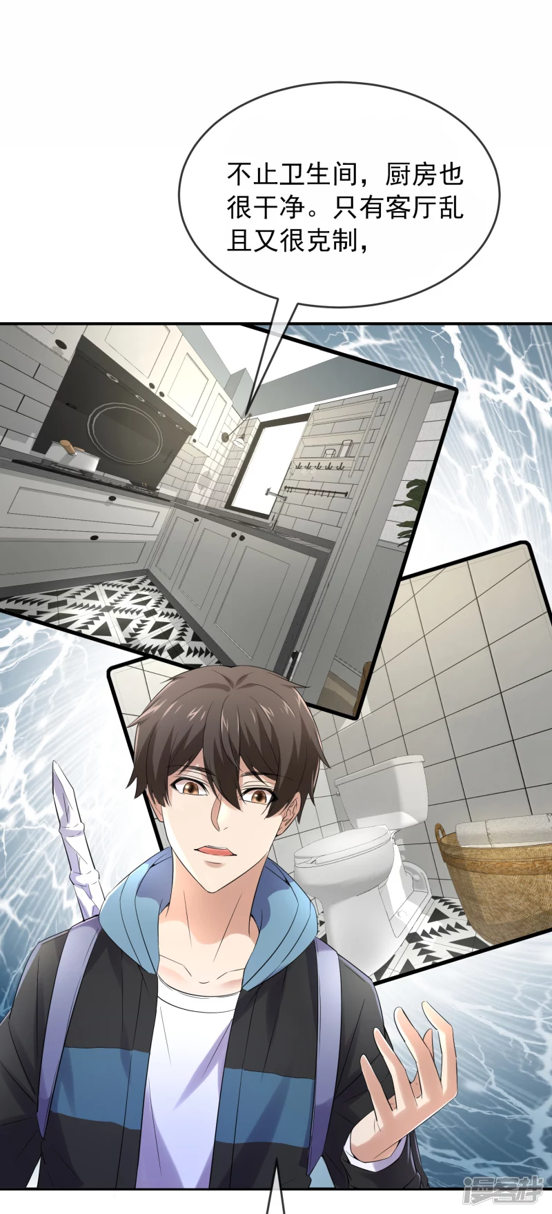 第 27 页