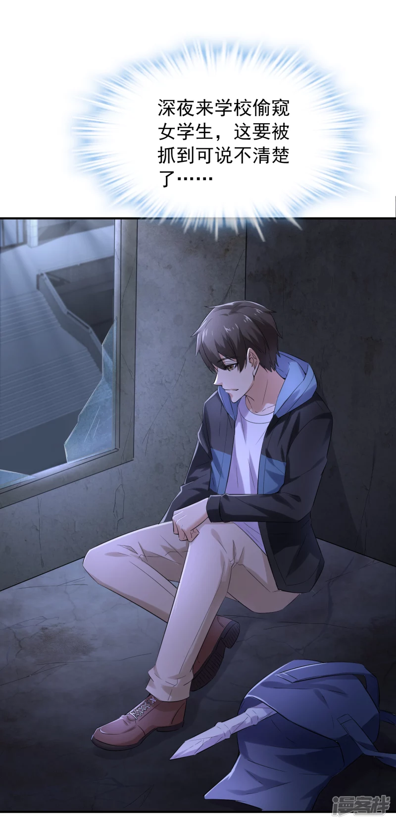 第 19 页