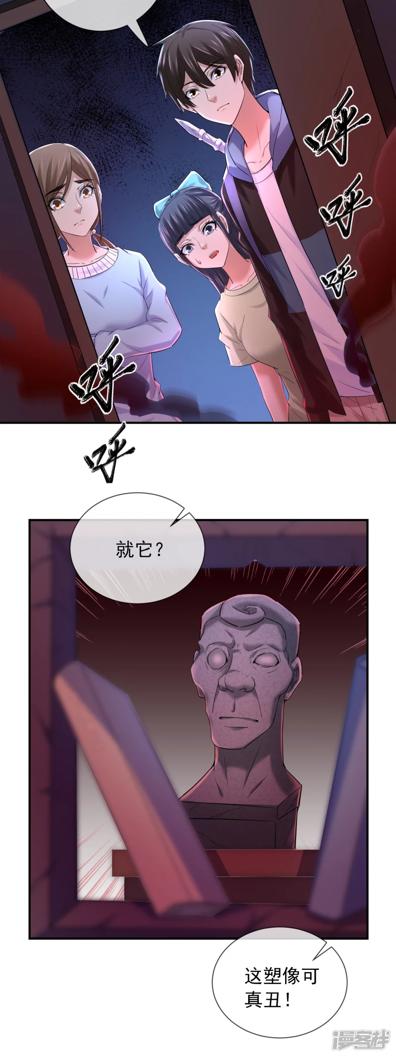 第 22 页