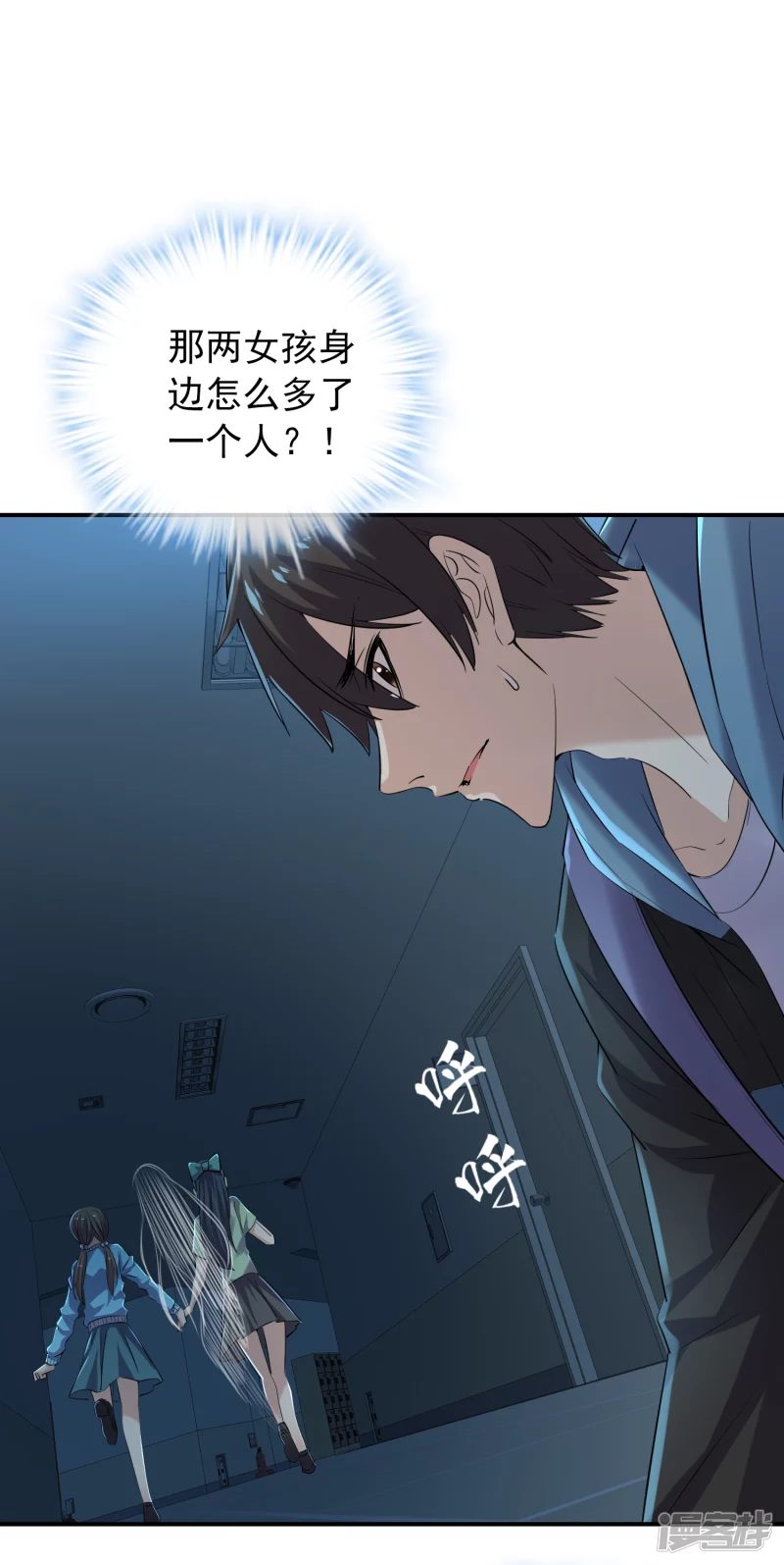 第 22 页